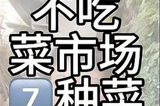 赛季至今绿军和掘金主场均保持不败 战绩都是9胜0负